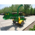 40HP towable wood chipper